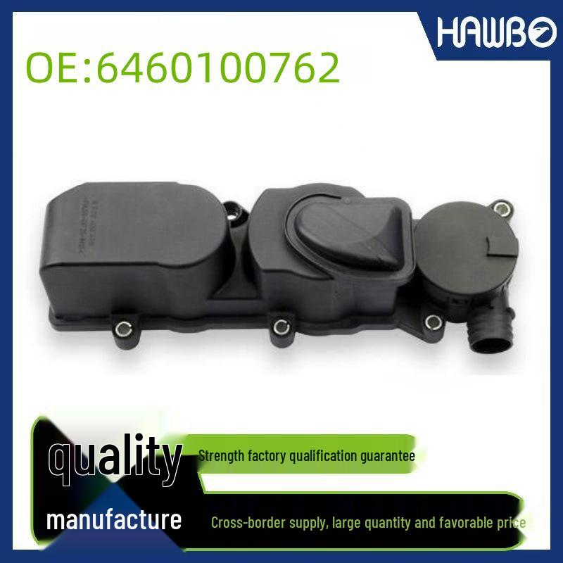 Mercedes-Benz Oil-Water Separator Exhaust Gas Valve Crankcase Ventilation (6460100762)