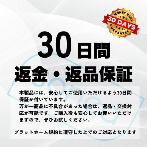 Sonea Keyboard Case, 61-Key Digital Piano, Electronic Keyboard Cover, Storage Case, Shoulder Bag