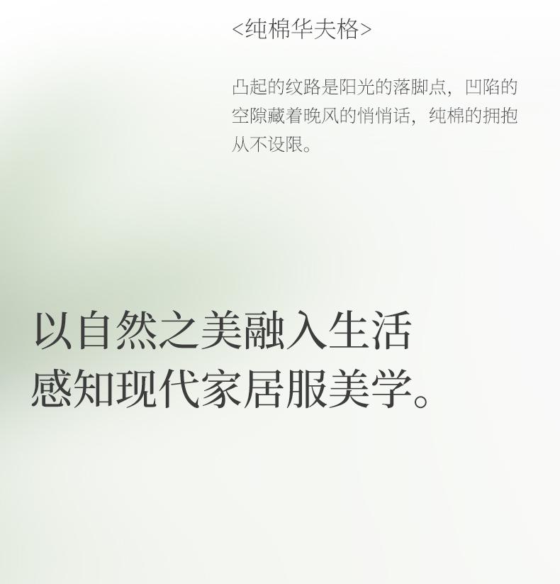 Xuanliang 26 new sleepwear for women in spring and summer, Huafu Ge pure cotton short sleeved pants, casual outerwear home suit set