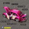 AABIM1 Maisto 1:18 Volkswagen Beetle Alloy Car Model Diecasts Metal Toy Vehicles Classic Car Model Simulation Collection Childrens Gift