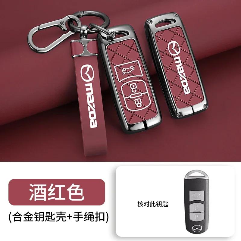 Leather Car Remote Key Case Cover Shell Fob Keychain For Mazda 2 3 6 Atenza Axela Demio CX-5 CX5 CX-3 CX3 CX7 CX-7 CX-9 CX9 MX5 FF1