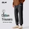 Мужские джоггеры свободного кроя GLM