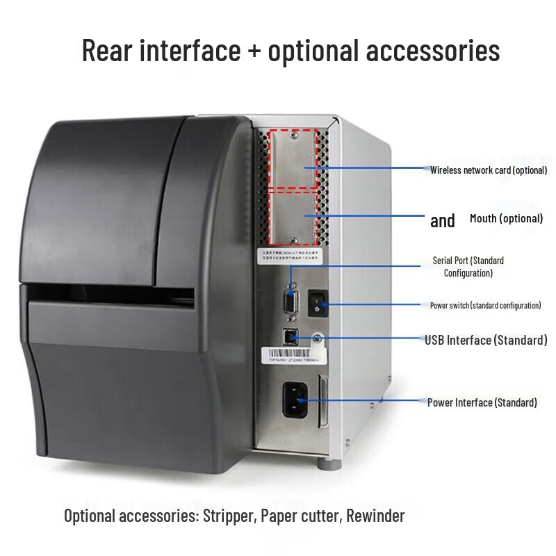 Промышленный принтер этикеток Zebra ZT230