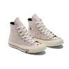 Converse Chuck 70 High Dessert - розовые кроссовки унисекс белые A03750C