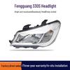 Compatible with Dongfeng Fengguang 330S: Headlight Assembly—High and Low Beam