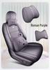 2025 Leap Lafa5 Universal Leather Seat Covers for 5-Seater Vehicles - All-Season, Full Coverage Cushions.