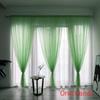Роскошная однотонная полупрозрачная оконная занавеска с удобным дизайном кармана для штанги