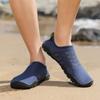 New Couple Wading Shoes Swimming Quick-drying Diving Shoes Anti-cut Creek Shoes Men's Barefoot Soft-soled Rafting Women's Shoes