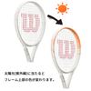 Жесткая теннисная ракетка Wilson ULTRA UV ORANGE WR127410U2 [обивка из кожзаменителя] белая/белая/оранжевая