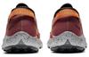 Nike Pegasus Trail 2 'Красный Желтый' CK4305-600