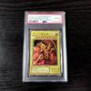 Used PSA10 Winged Dragon of Ra Ultra Memory of the Duel King Yu-Gi-Oh!