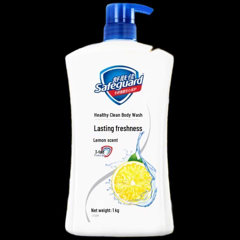 Гель для душа Safeguard Лимонная свежесть