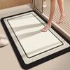 Diatom Mud Floor Mats Bathroom Water Absorption and Anti Slip Quick Drying Foot Mats for House Dirt Resistant Door Mats Easy To Handle