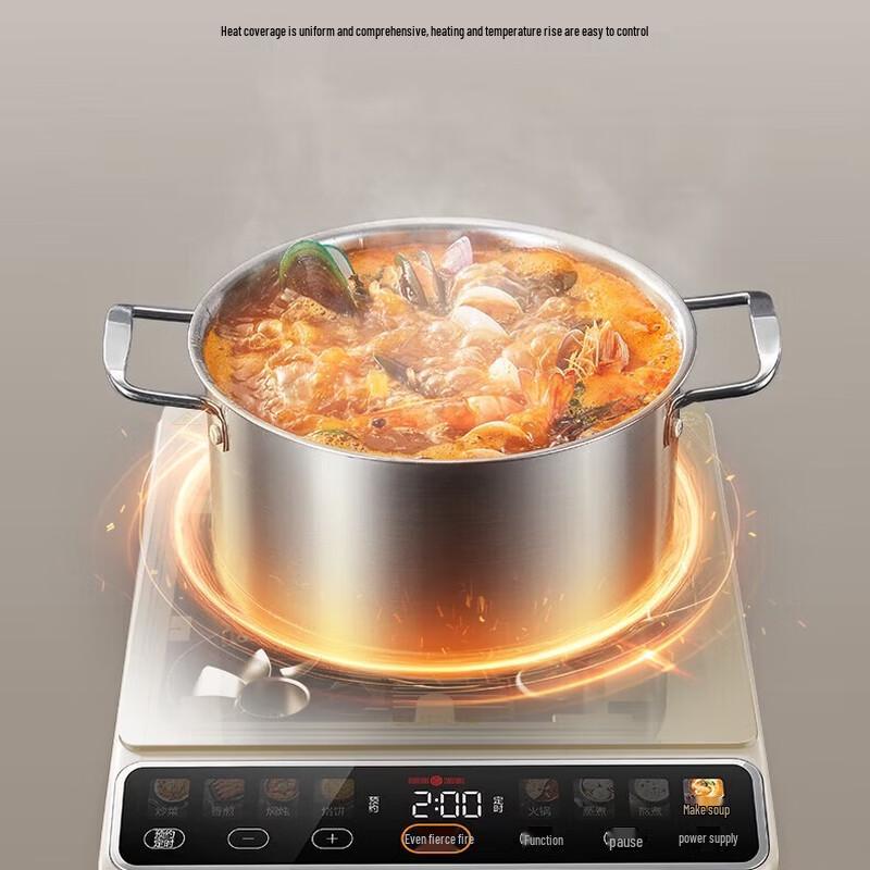 Supor Smart Induction & Ceramic Cooker