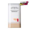 Rawquest Солнечный стик с эхинацеей Airy Sun Stick SPF50+ PA++++ (19g)