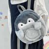 Coin Purse Plush Penguin Backpack Large Capacity Children Schoolbag Soft Cartoon Doll Bag  Outdoor