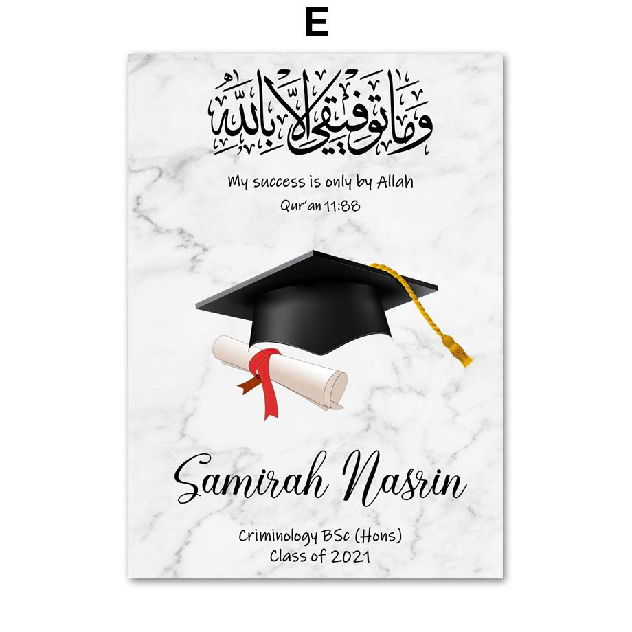 Мусульманский выпускной подарок, исламская каллиграфия, Коран, настенная живопись, холст, картина, скандинавский постер, настенные панно, декор для гостиной