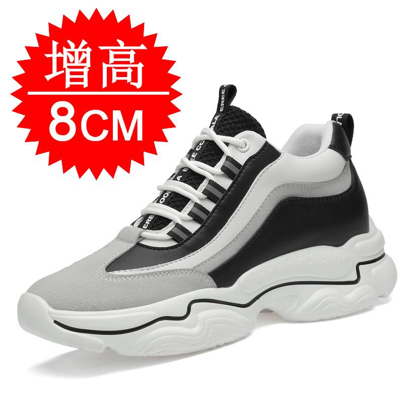 Spring heightening men's shoes 10cm men's casual sports shoes invisible inner heightening 8cm heightening board shoes 6