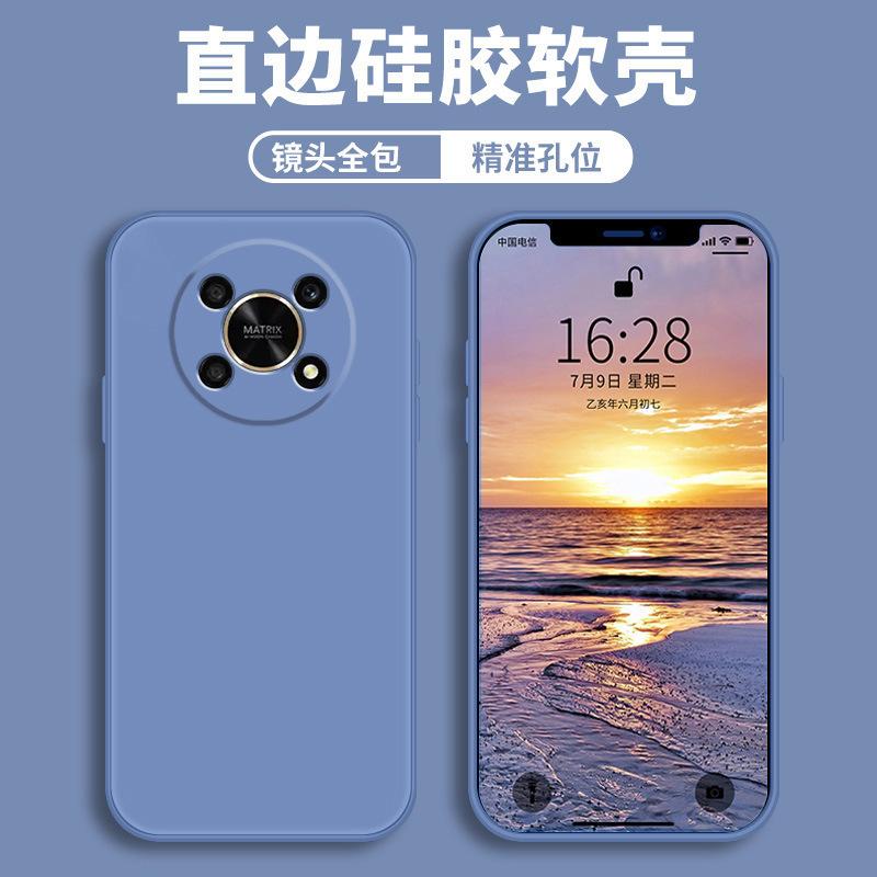 Применимо к чехлу для мобильного телефона Honor x11, защитный чехол Honor, жидкий мягкий силикон, полноразмерный, противоударный, для мужчин и женщин