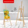 Регулируемый складной мольберт из массива дерева для студентов-художников - Напольная подставка для демонстрации и доска для эскизов