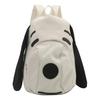Snoopy Backpack Dog Face Best Friend Funny 42cm