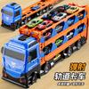 Children'S Deformation Ejection Large Truck Folding Storage Track Racing Sports Transporter Truck Toy Gift