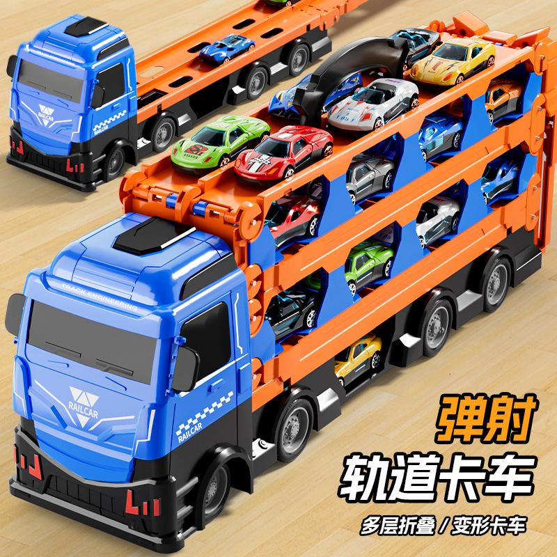 Children'S Deformation Ejection Large Truck Folding Storage Track Racing Sports Transporter Truck Toy Gift