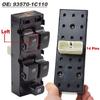 Новый 93570-1C110 935701C110 Для Hyundai Getz 2003-2010 Matrix 2006-2011 Автомобильный главный выключатель управления электростеклоподъемниками Автозапчасть