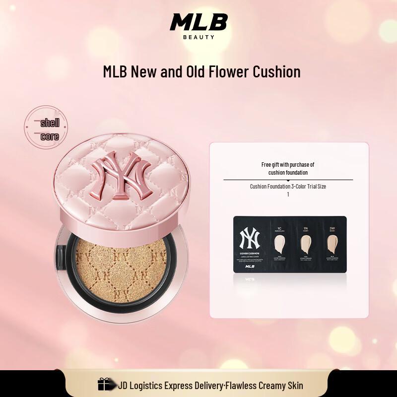 MLB Soft Luxury Flawless Lightweight Cushion Foundation
