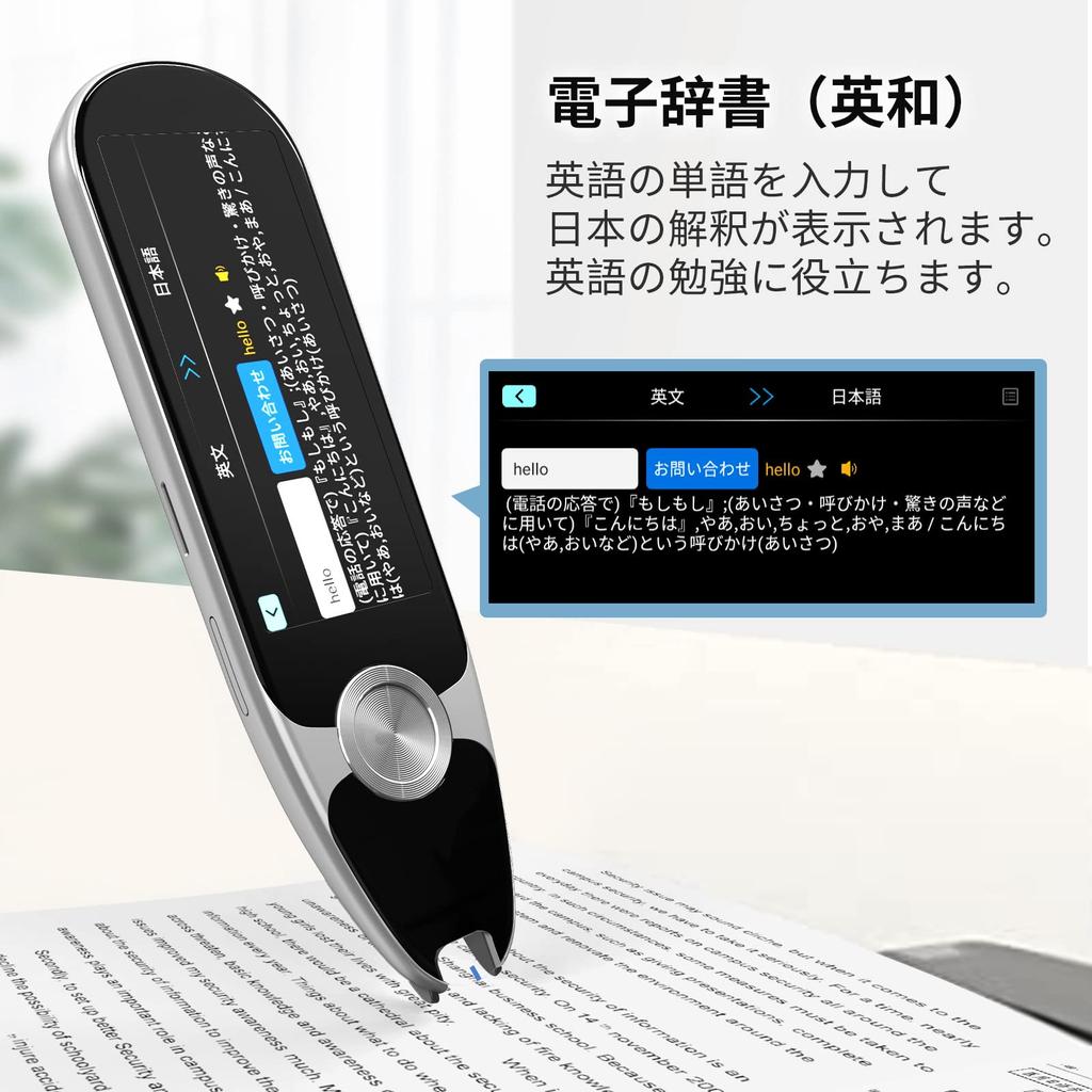 Авторизованный дистрибьютор LERANDA X7 PRO Ручка-сканер Электронный Совместимость с 112 Онлайн Оффлайн Текст Голос Фото Записанный Текст SD USB Bluetooth