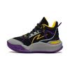 Li Ning Ray Wang Mid Basketball Shoes Stability Anti-Slip Shock Absorption Wear-Resistant Support Rebound Kids Basketball Shoes Black Purple YKBS054-1