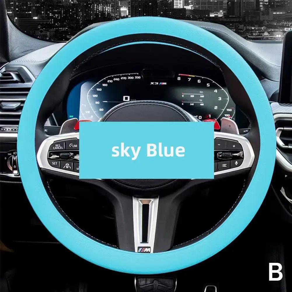 Универсальный автомобильный силиконовый чехол на руль эластичные внутренние аксессуары цветные автомобильные украшения нескользящие многофункциональные мягкие чехлы V1D9