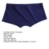 Мужские трусы-боксеры, однотонные, дышащие, эластичные, U-образные, с плоским углом, трусы, домашняя одежда