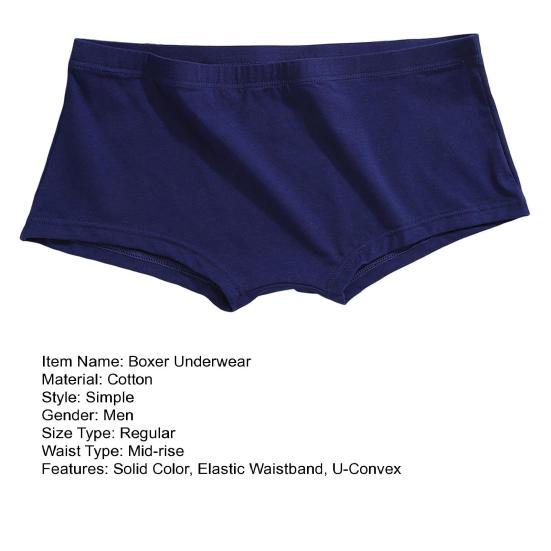 Мужские трусы-боксеры, однотонные, дышащие, эластичные, U-образные, с плоским углом, трусы, домашняя одежда