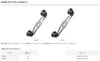 Daiwa SLP WORKS RCSB Crank Handle Set 80mm for Baitcasting Reels