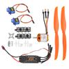 A2217 1250KV Brushless Motor 40A ESC SG90 9G Micro Servo 8060 Propeller for RC Plane(1250KV Motor