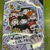 G-DRAGON Birthday Gift Happy Day sealed)