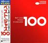 CD VARIOUS - Best Jazz 100 Piano Standards TOCJ6635123456 Blue Note Japan Jazz Used