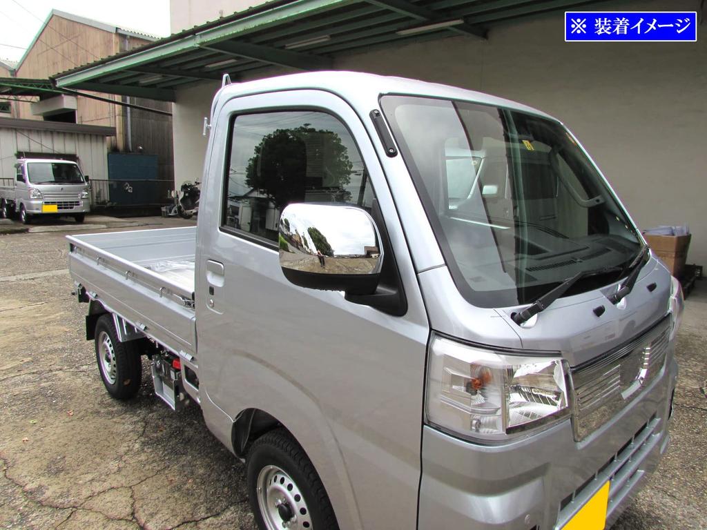 BRIGHTZ Chrome Door Mirror Covers for Late Model S500J and S510J Sambar Trucks for and 510 Sambar Trucks [MIR-SID-334] S, S500, S510, 500,