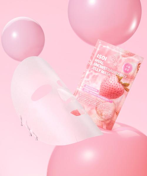 [ISOI] Hyal Snow Strawberry Jelly Mask 23ml (Set of 10 + 1 Free)