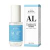 AL Facial Serum 30ml (3 Options)