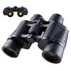 15000m Long Range Powerful Binoculars Hd Low Light Night Vision Binoculars Bak4 Telescopic For Travel Hiking Bird Watching