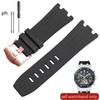 Силиконовый ремешок для часов мужской 28 мм для AP Audemars и Piguet Royal Oak Offshore 15400 15703 26471 26474 15703 15706 Ремешок для часов