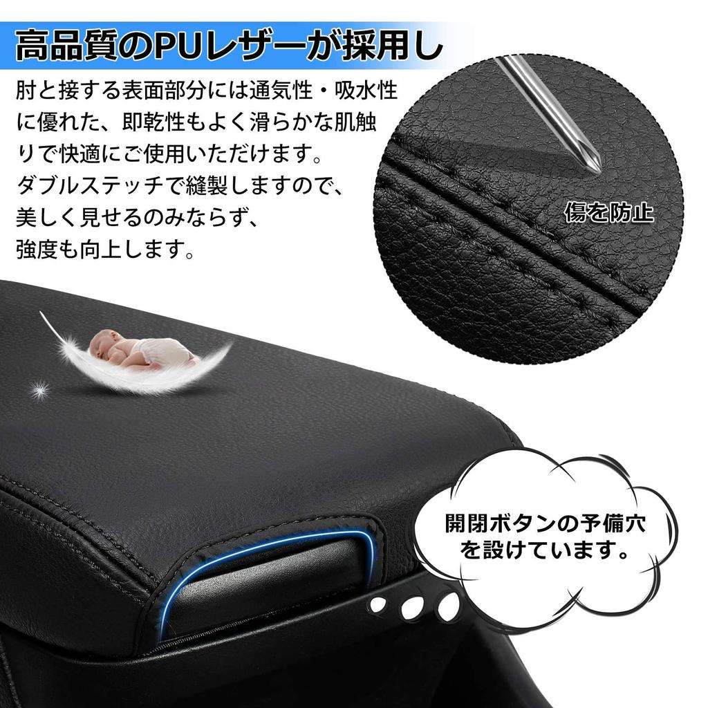 Cartist Чехол на подлокотник для Toyota Prius 50 серии PRIUS Ранний / Поздний H27.12 - Настоящее время