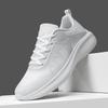 Large Size New Breathable and Lightweight Men's Running Shoes Men's High-end Fashion Sports Running Shoes