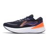 Кроссовки Li Ning Yue Ying 2.0 с амортизацией и отражением, низкие, мужские, кроссовки, черные, фиолетовые, оранжевые ARHS021-3