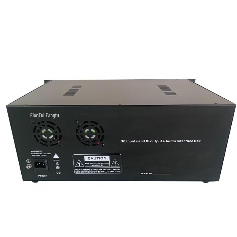 FionTu Professional Conference Digital Mixer Interface Box (CN version)
