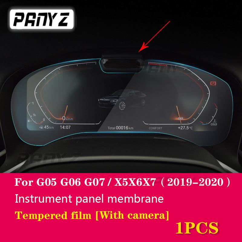 For BMW G05 G06 G07 X5X6X7 -2022Car interior Instrument panel membrane LCD screen Tempered glass protective film