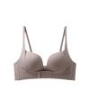 Enhancing Front-Buckle Bra for Small-Chested Women: Gathered Support & Anti-Sagging Design
