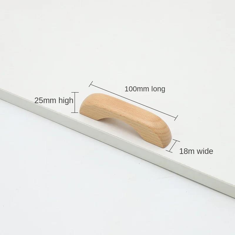 Cabinet Door Wooden Handle Cabinet Wardrobe Door Handle Bow Shaped Handle Beech Black Walnut Drawer Wooden